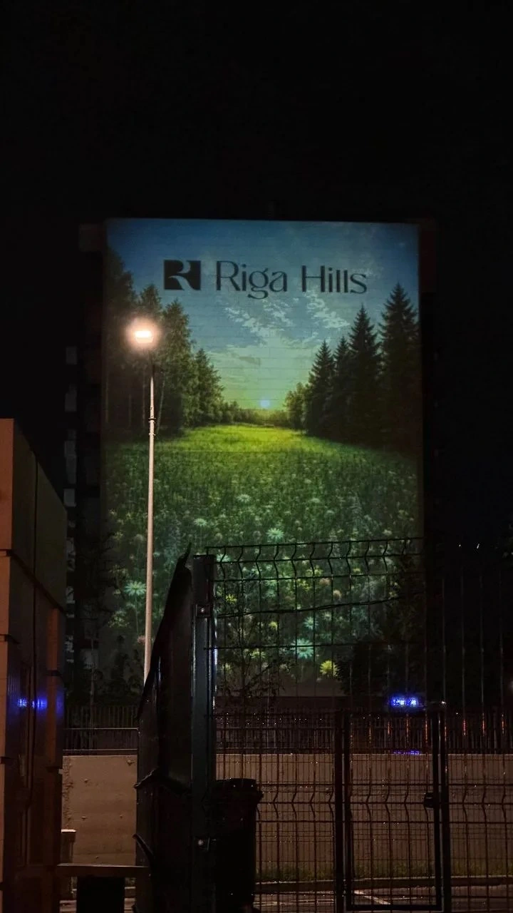 Красногорск · ЖК Riga Hills