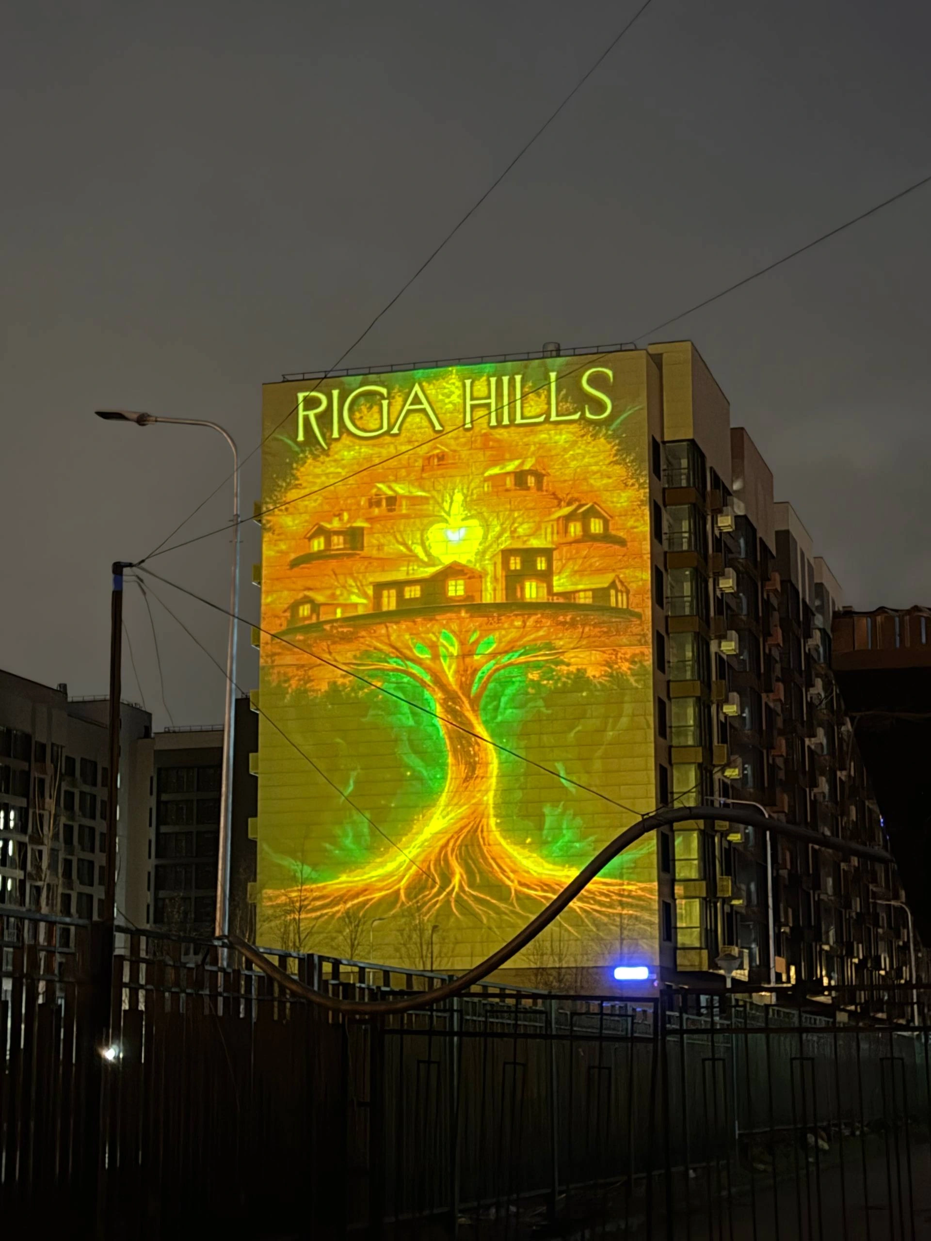 Красногорск · ЖК Riga Hills