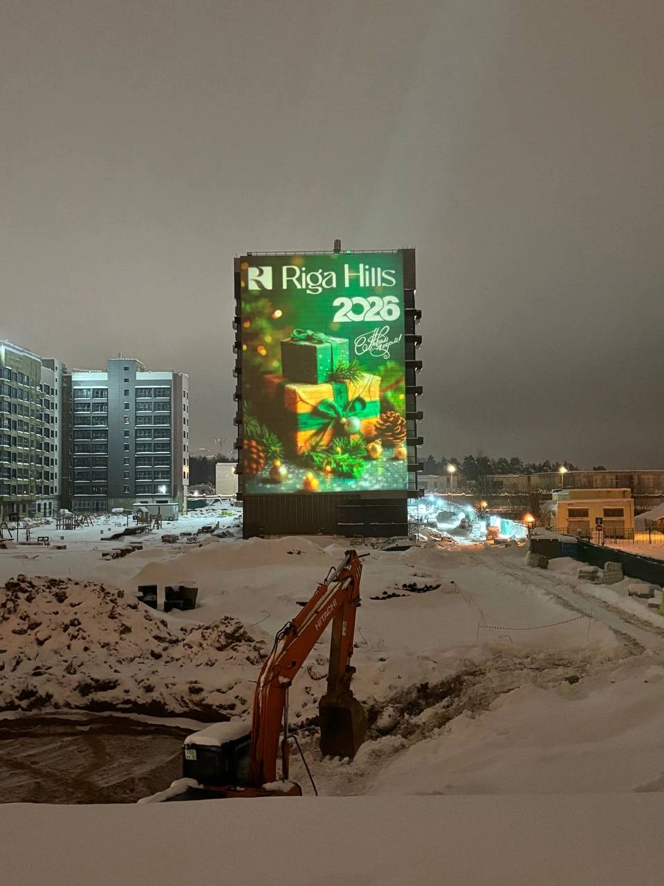 Красногорск · ЖК Riga Hills