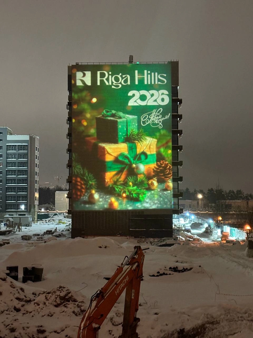 Красногорск · ЖК Riga Hills